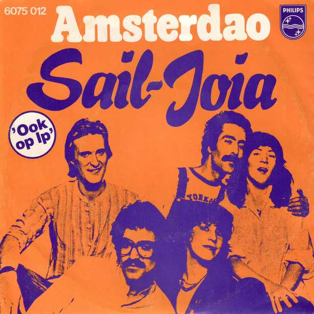 Sail Joia