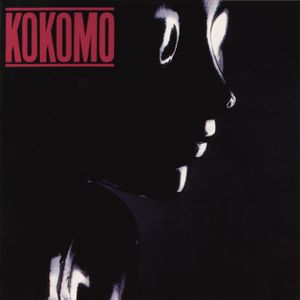 Kokomo - A Little Bit Further Away