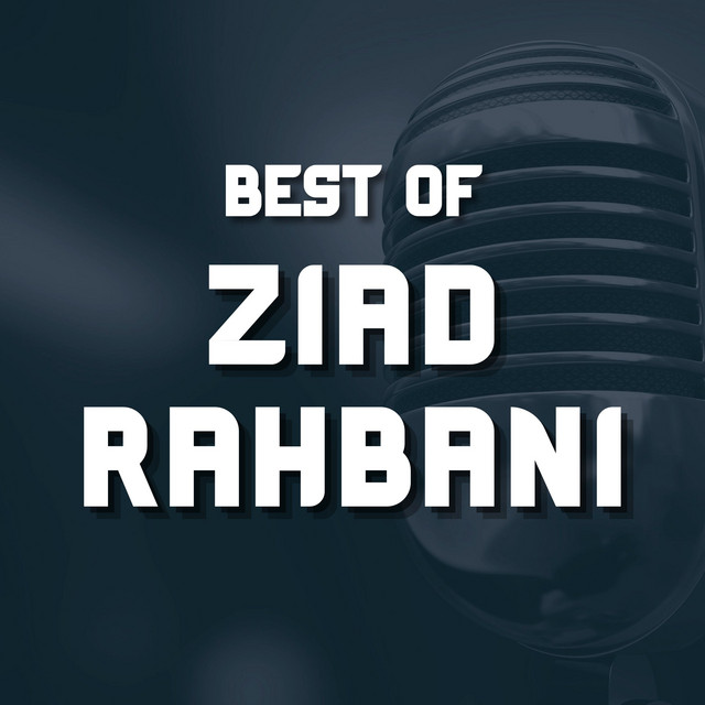 Ziad Rahbani - Abu Ali