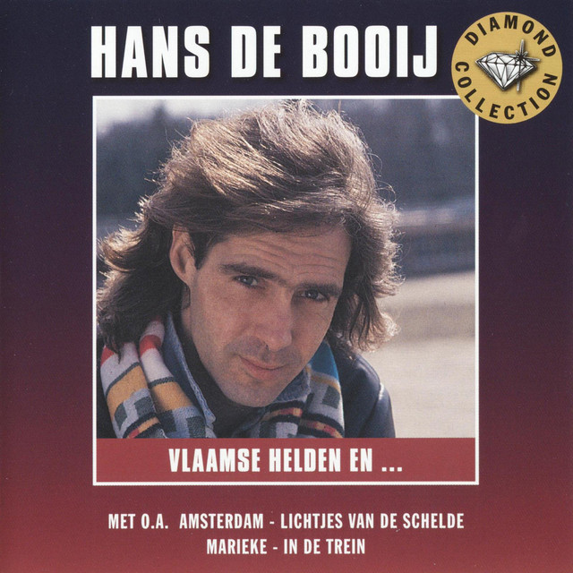 Hans De Booij - Marieke