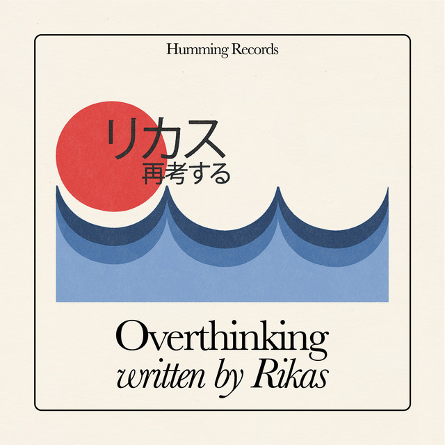 Rikas - Overthinking