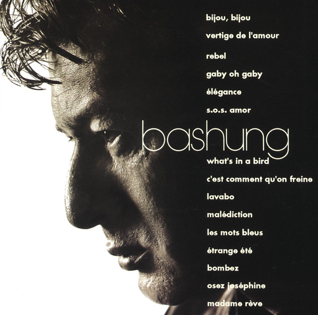 Bashung - Vertige De L'Amour (remix 91)