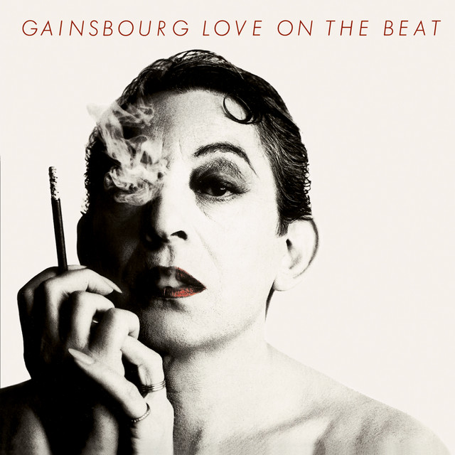 Serge Gainsbourg & Charlotte Gainsbourg - Lemon Incest