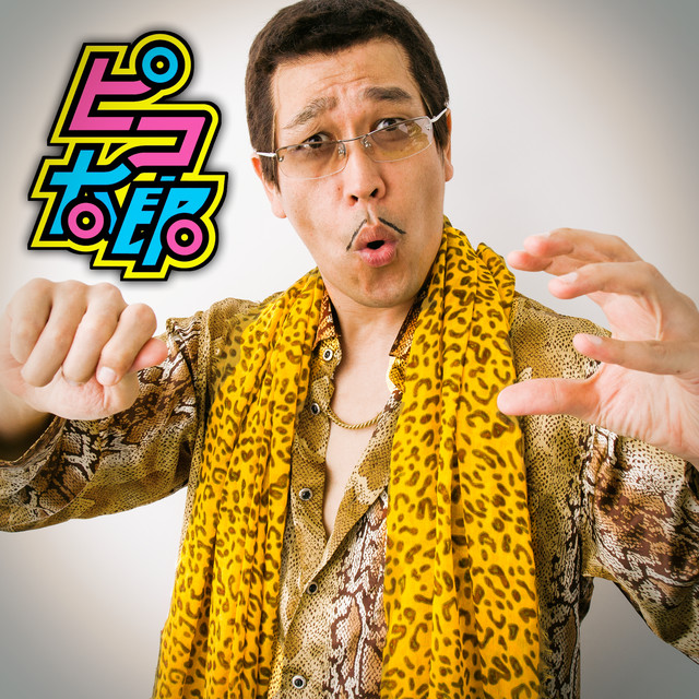 PIKOTARO - Ppap (pen Pineapple Apple Pen)