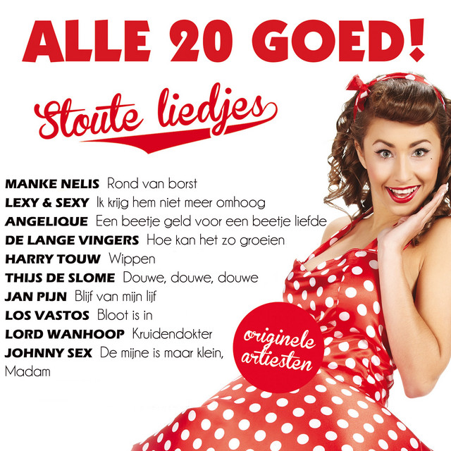 Angelique - Een Beetje Geld Voor Een Beetje Liefde