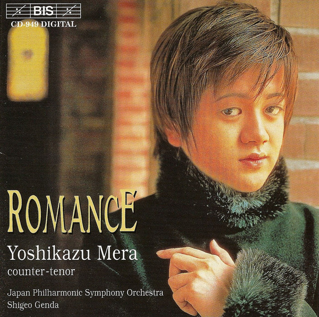 Rachmaninov: Yoshikazu Mera & Japan Philharmonic Orchestra - 14 Romances, Op 34 No 14, Vocalise