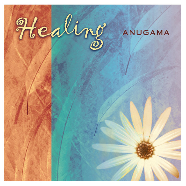 Anugama - Aikido