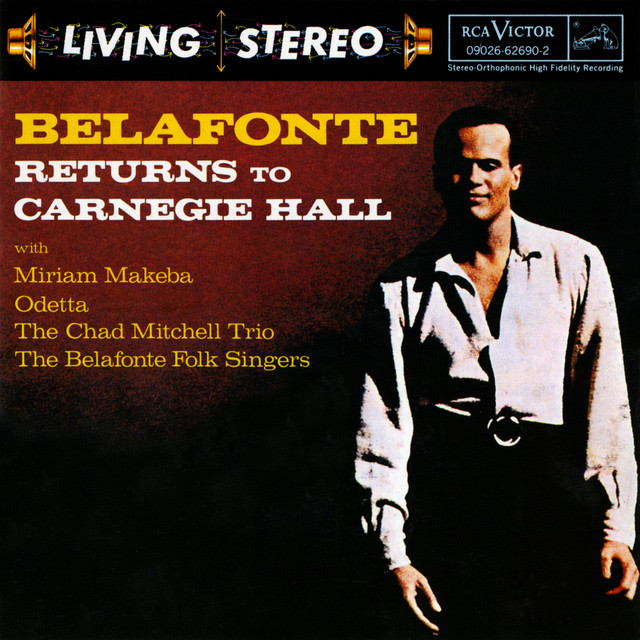 Harry Belafonte - There's a hole in my bucket