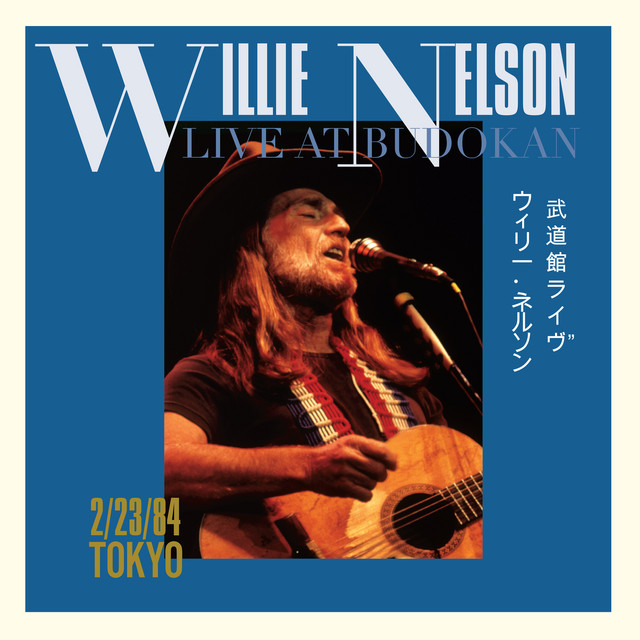 Willie Nelson - Help Me Make It Through the Night (live)