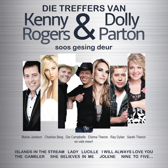 Kenny Rogers & Dolly Parton - Lady