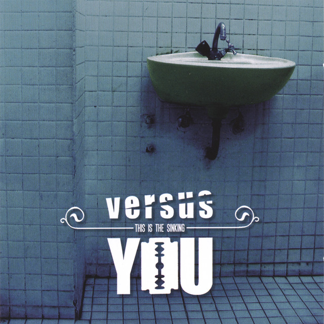Versus You - The Hotel Room