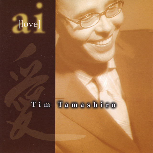 Tim Tamashiro - The Way You Look Tonight