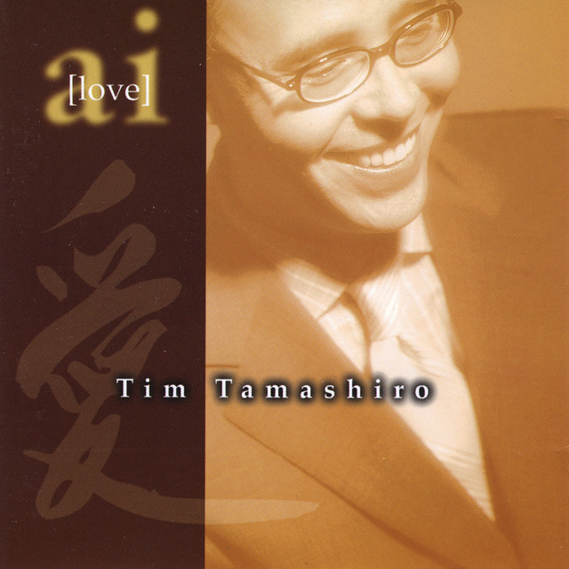 Tim Tamashiro - The Very Thought Of You